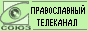 sojuz